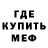 Кетамин VHQ Erin Tripp