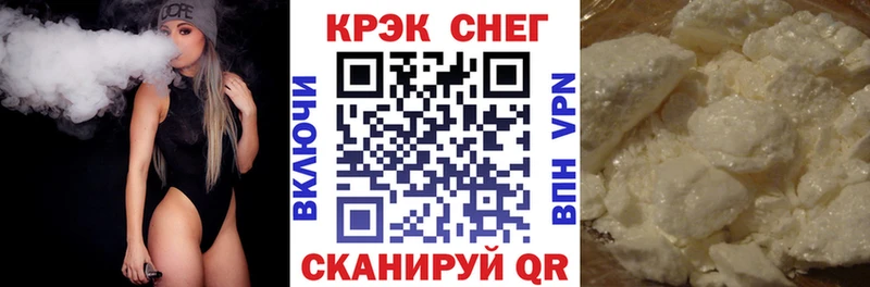 купить наркотики сайты  Тында  КОКАИН 98% 