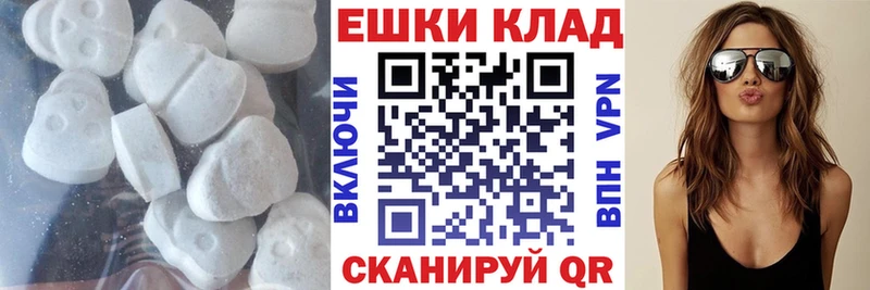 Экстази 300 mg  наркотики  Тында 