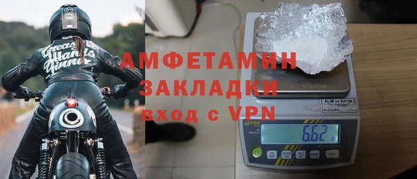 apvp Нягань
