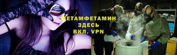 apvp Нягань