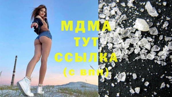 прущая мука Няндома