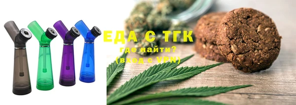 прущая мука Няндома