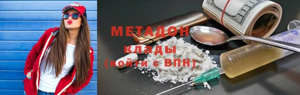прущая мука Няндома