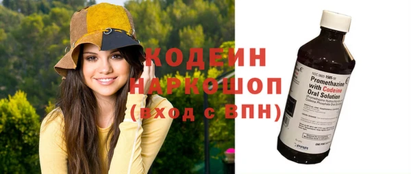 прущая мука Няндома