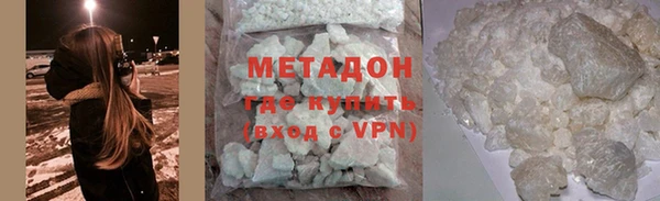 прущая мука Няндома