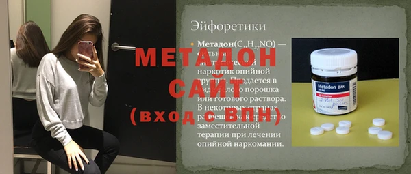 apvp Нягань