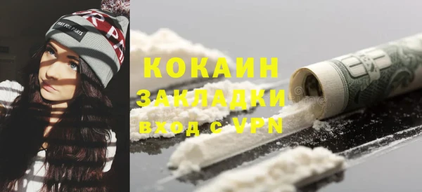 apvp Нягань