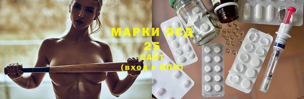 apvp Нягань