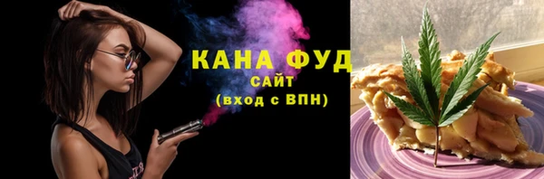 apvp Нягань