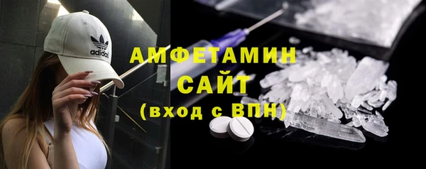 apvp Нягань