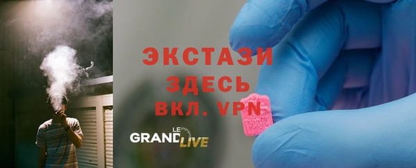 прущая мука Няндома