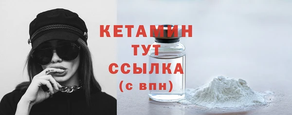 прущая мука Няндома