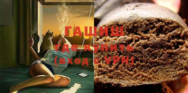 apvp Нягань