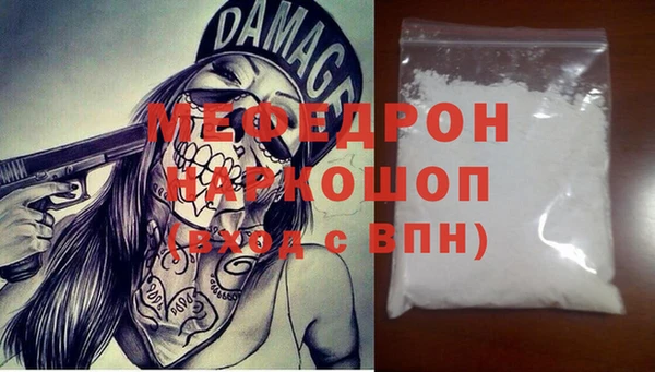 apvp Нягань