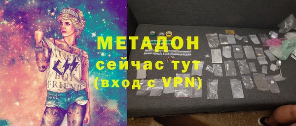 apvp Нягань