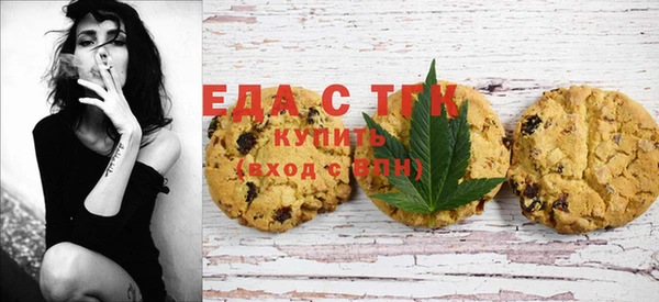 прущая мука Няндома