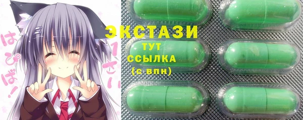 прущая мука Няндома