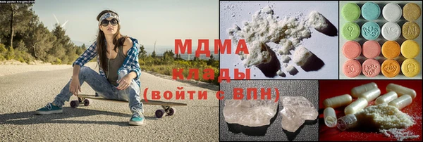apvp Нягань