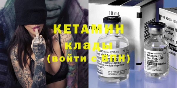 apvp Нягань