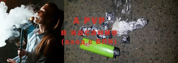 прущая мука Няндома