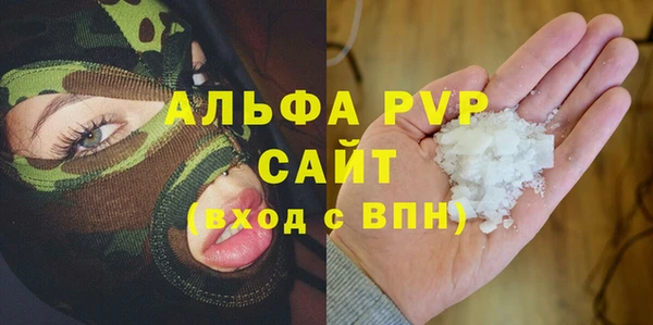 прущая мука Няндома