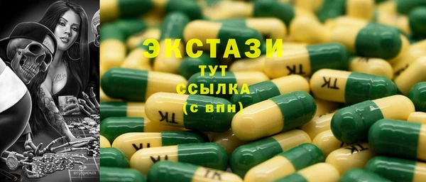 прущая мука Няндома