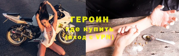 прущая мука Няндома