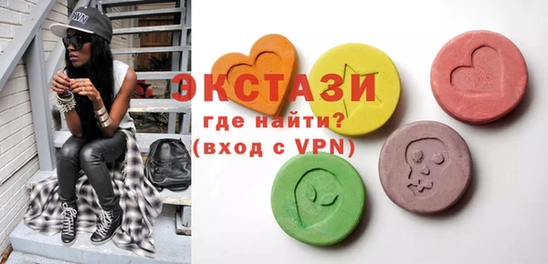 индика Нязепетровск