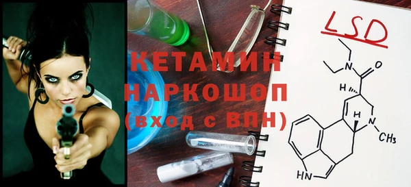прущая мука Няндома