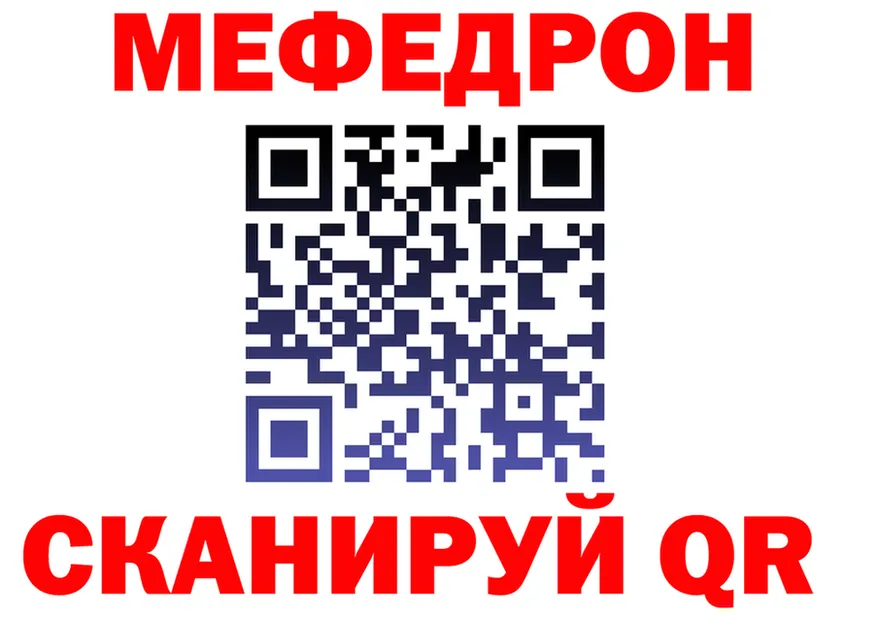 ТГК Wax маркетплейс это mega Тында