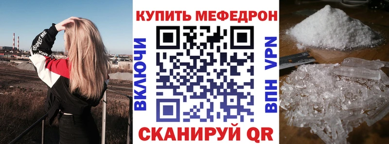 цена   Тында  МЕФ 4 MMC 