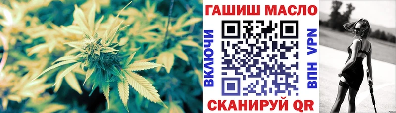 купить  цена  Тында  kraken вход  ТГК вейп с тгк 