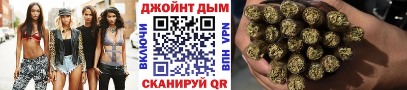 Шишки марихуана сатива  Тында 
